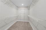 214 Plumage Street - Photo 11