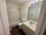 1761 Wire Road - Photo 11