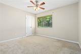 1115 Drew Lane - Photo 15