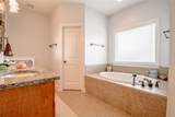 259 Village Trail - Photo 13