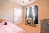 259 Village Trail - Photo 16