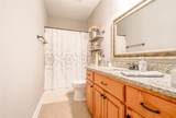 259 Village Trail - Photo 18