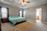 259 Village Trail - Photo 9