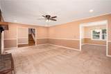 1802 Briarwood Lane - Photo 5