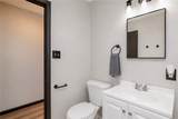 1789 Holman Street - Photo 34