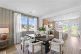105 Chipper Court - Photo 8