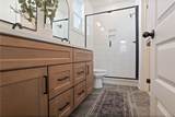 218 Twilight Drive - Photo 18