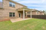 662 Banbury Street - Photo 40