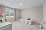 622 Lee Road 270 - Photo 14