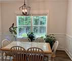 1925 Lee Road 288 - Photo 21