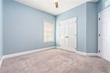 111 Lee Road 802 - Photo 18