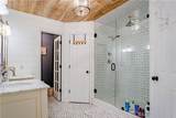 513 Lee Road 601 - Photo 23