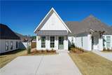 3206 Cap Court - Photo 6