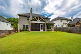 2606 Dunkirk Circle - Photo 24