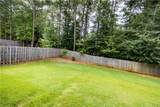 2606 Dunkirk Circle - Photo 25