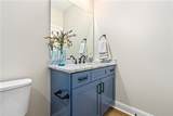 548 Glenn Avenue - Photo 11