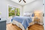 548 Glenn Avenue - Photo 9