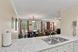 2428 E University Drive - Photo 19
