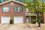 2428 E University Drive - Photo 2