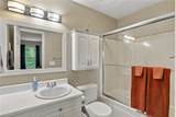 2428 E University Drive - Photo 25