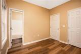 303 Ross Street - Photo 8