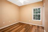 303 Ross Street - Photo 9