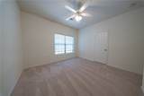 3297 College Street - Photo 7