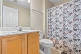 1114 College Street - Photo 15