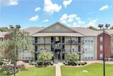 626 Shug Jordan Parkway - Photo 1