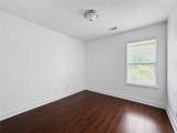 3312 Hawthorne Lane - Photo 15
