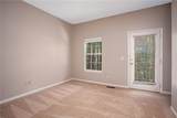 148 University Drive - Photo 12