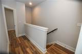 650 Dekalb Street - Photo 15