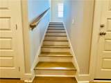 1100 Arcadia Avenue - Photo 5