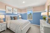 2952 Iron Street - Photo 13