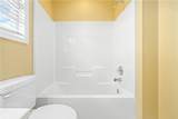 1477 Donahue Drive - Photo 17