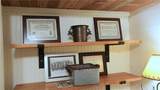 1362 Friendship Drive - Photo 40