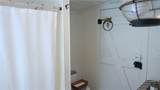 1362 Friendship Drive - Photo 42