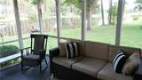 1362 Friendship Drive - Photo 46
