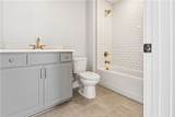 2348 Annandale Lane - Photo 29