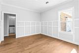 2348 Annandale Lane - Photo 8