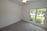1933 Windway Road - Photo 23