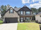 2610 Dunkirk Circle - Photo 1