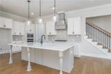 2038 Hidden Lakes Drive - Photo 4