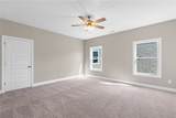 305 Tundra Swann Lane - Photo 12