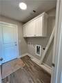 334 Lee Road 270 - Photo 20