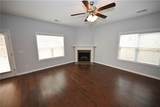 390 Lightness Drive - Photo 8