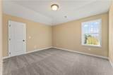42 Lee Road 2234 - Photo 32