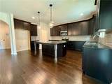 42 Lee Road 2234 - Photo 8