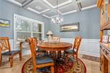 1851 Lee Road 154 - Photo 14