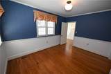 275 Hillcrest Drive - Photo 32
